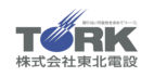 株式会社東北電設のロゴ