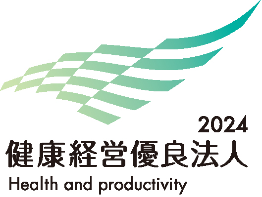 株式会社東北電設の健康経営優良法人ロゴ